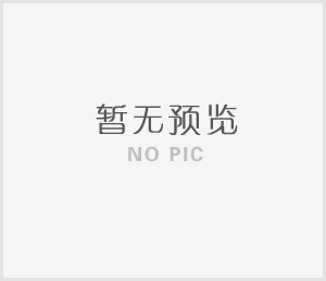 多家媒體報導(dǎo)我公司春節(jié)提前開工抗擊疫情訊息